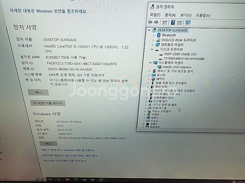 HP 17-by3004TU 노트북--3