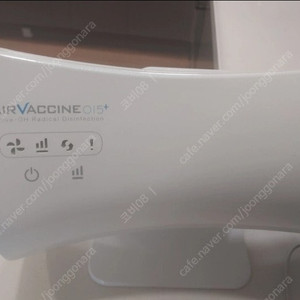 에어백신 015+ 공기 살균기입니다