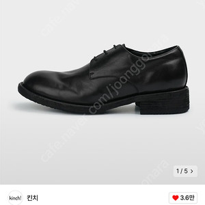 킨치 597 구두 더비 새제품 270