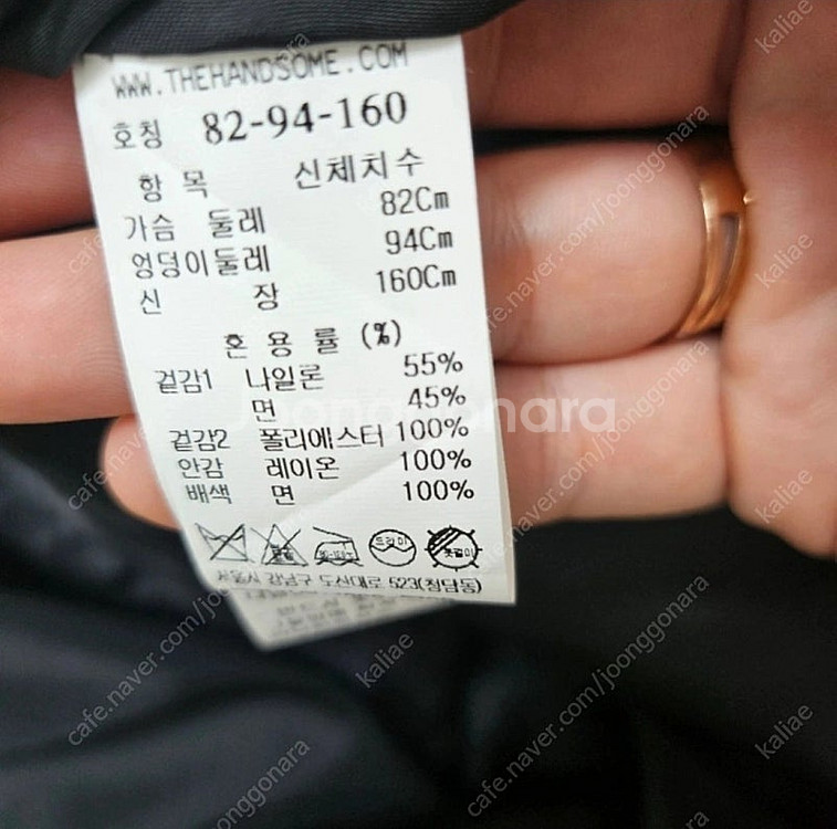 타임 완판 원피스(가격내림)--3