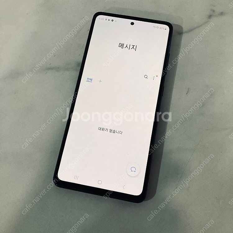 갤럭시 S20FE 블랙 128기가 무잔상S급 매우깨끗한...--4