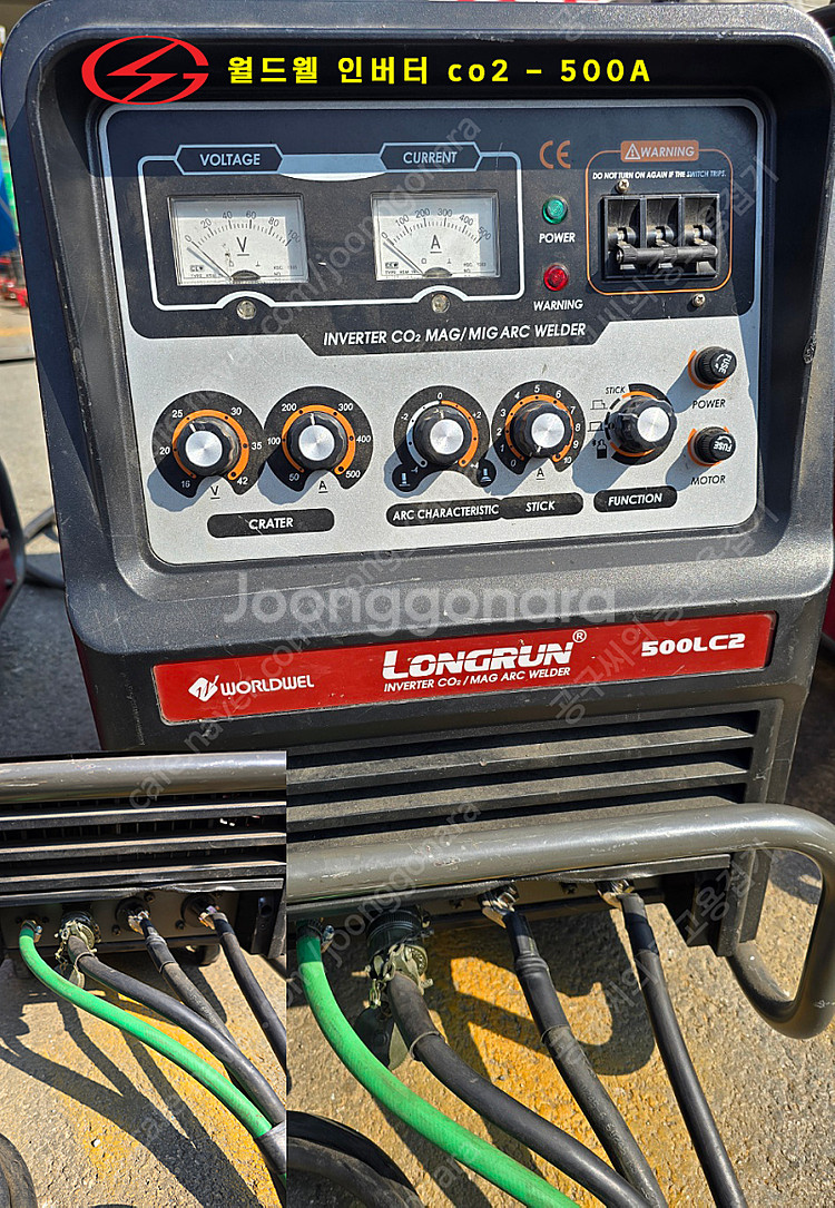 ［판매］중고 월드웰 인버터 CO2 용접기 500A 풀세...--0