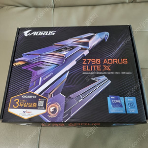 기가바이트 Z790 어로스엘리트X Aorus Elite X