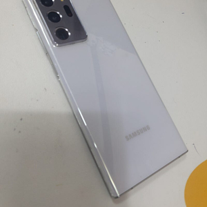 갤럭시노트20울트라 256기가