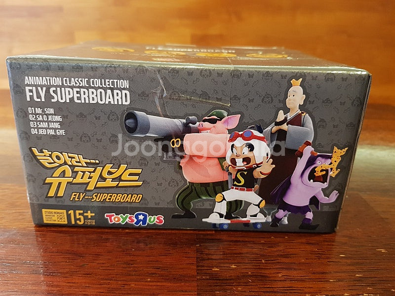 날아라 슈퍼보드 4종세트 피규어 미개봉 새상품--0