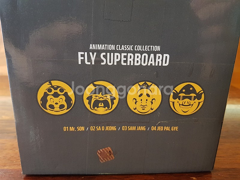 날아라 슈퍼보드 4종세트 피규어 미개봉 새상품--1