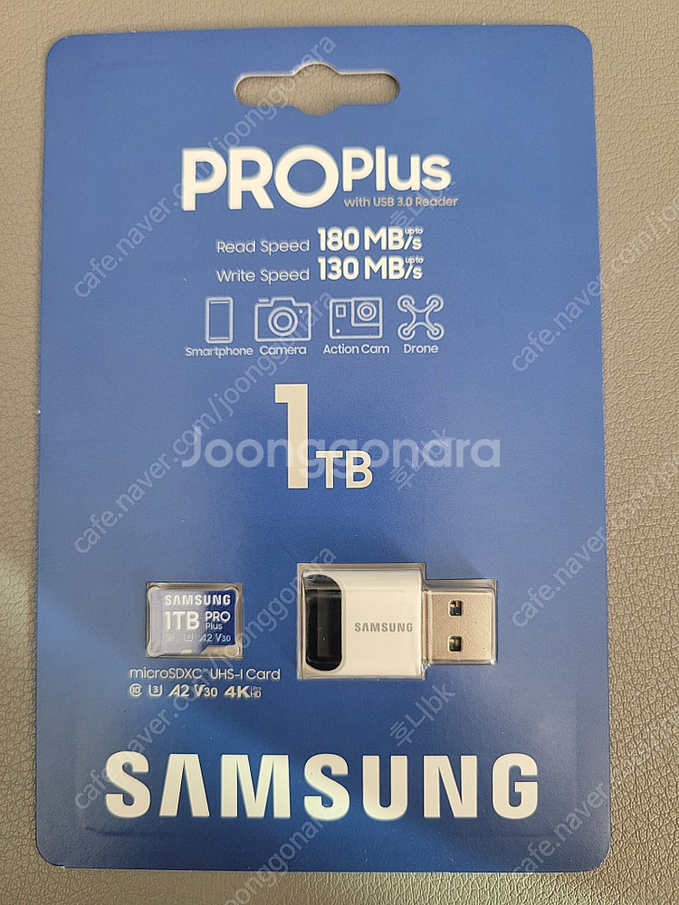 [미개봉] 삼성 마이크로SD카드 PRO PLUS 1TB...--0