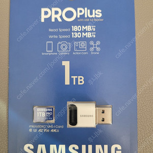 [미개봉] 삼성 마이크로SD카드 PRO PLUS 1TB 리더기세트