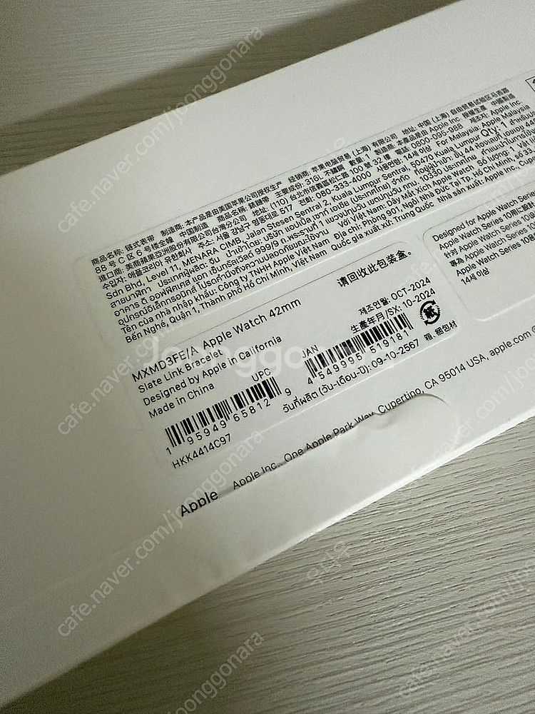 애플워치10 링크브레이슬릿 슬레이트 42mm 신상컬러--1