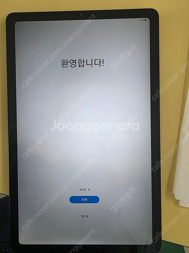갤럭시탭 s6 lite 64gb (옥스포드그레이)--2