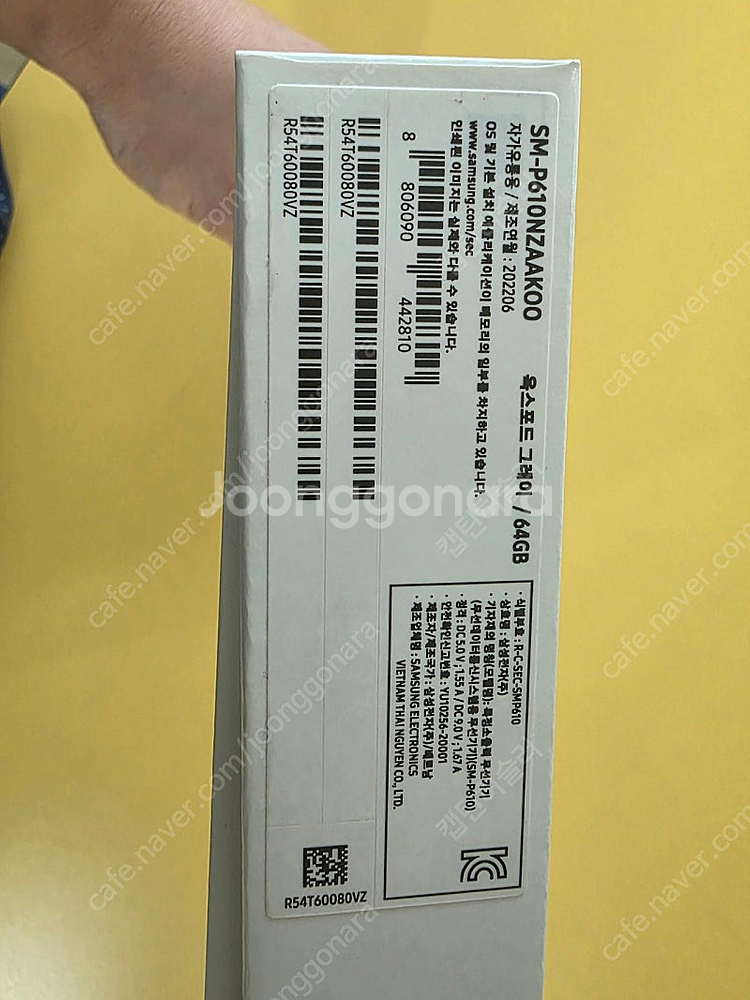 갤럭시탭 s6 lite 64gb (옥스포드그레이)--3