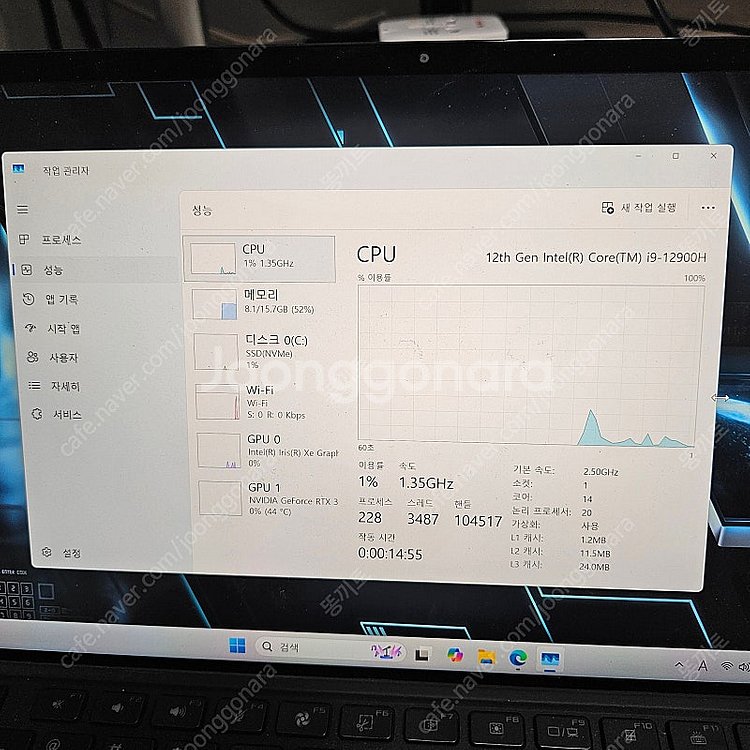 ASUS Rog flow Z13 i9-12900h 30...--1