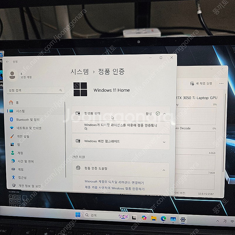 ASUS Rog flow Z13 i9-12900h 30...--5
