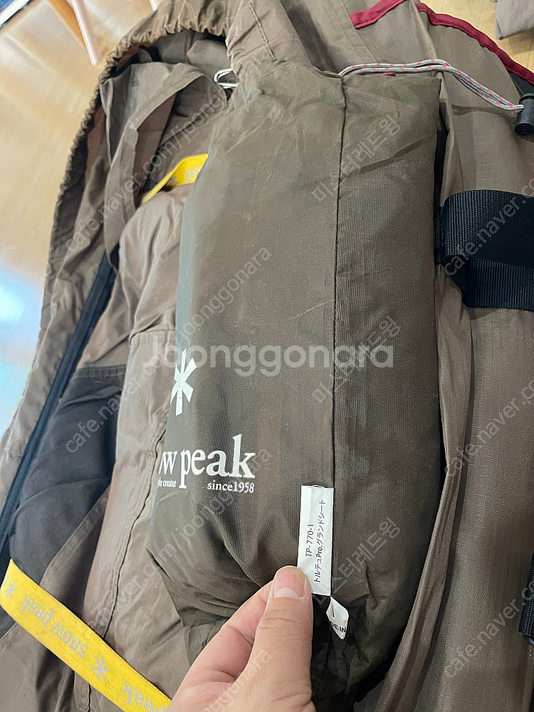 스노우피크 토르튜Pro TP-770 립스탑--4