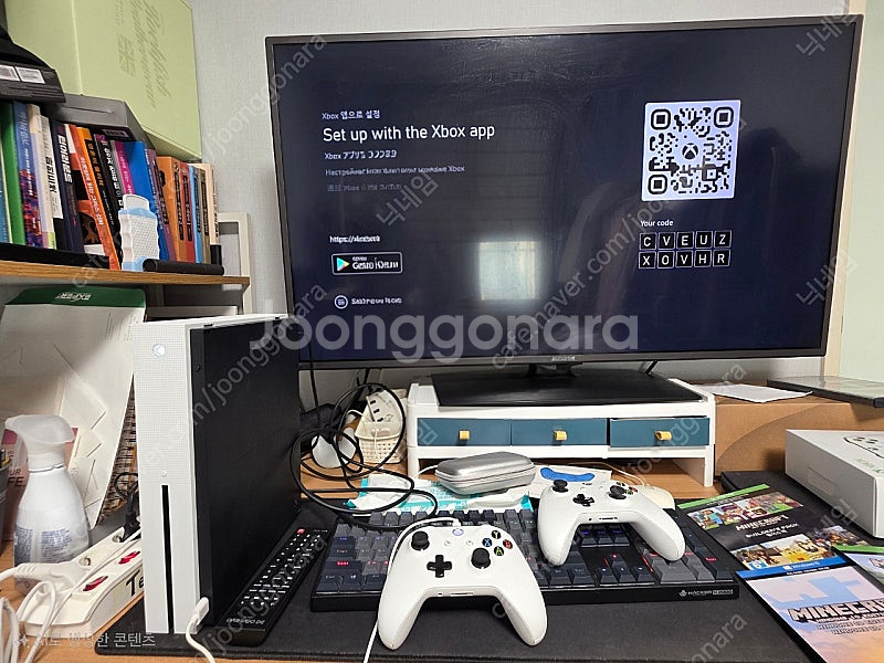 평택 xbox one s 500GB 판매합니다.--0