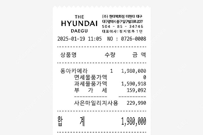 니콘 렌즈 니코르 Z 28-400 f/4-8vr--6