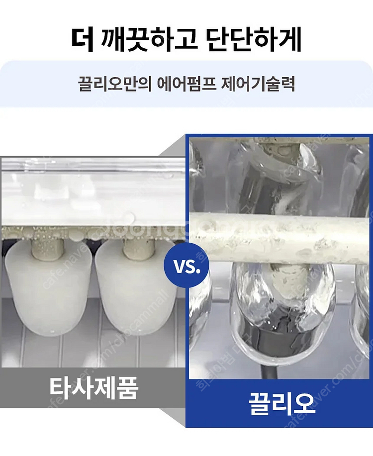 (대구) 캠핑용 최고급 제빙기(이동식 가방포함) 10만...--5