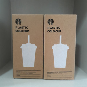 <정가양도>스타벅스 사이렌 미니 콜드컵 300ml