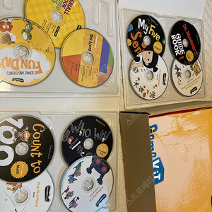 튼튼영어 슈퍼튼튼 레벨2 유닛 1-3