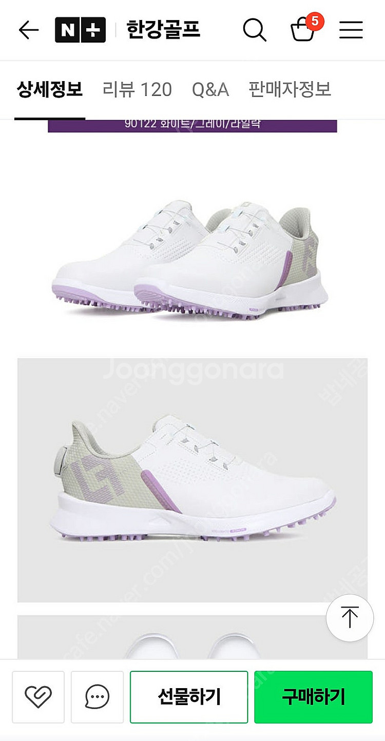 풋조이골프화--0