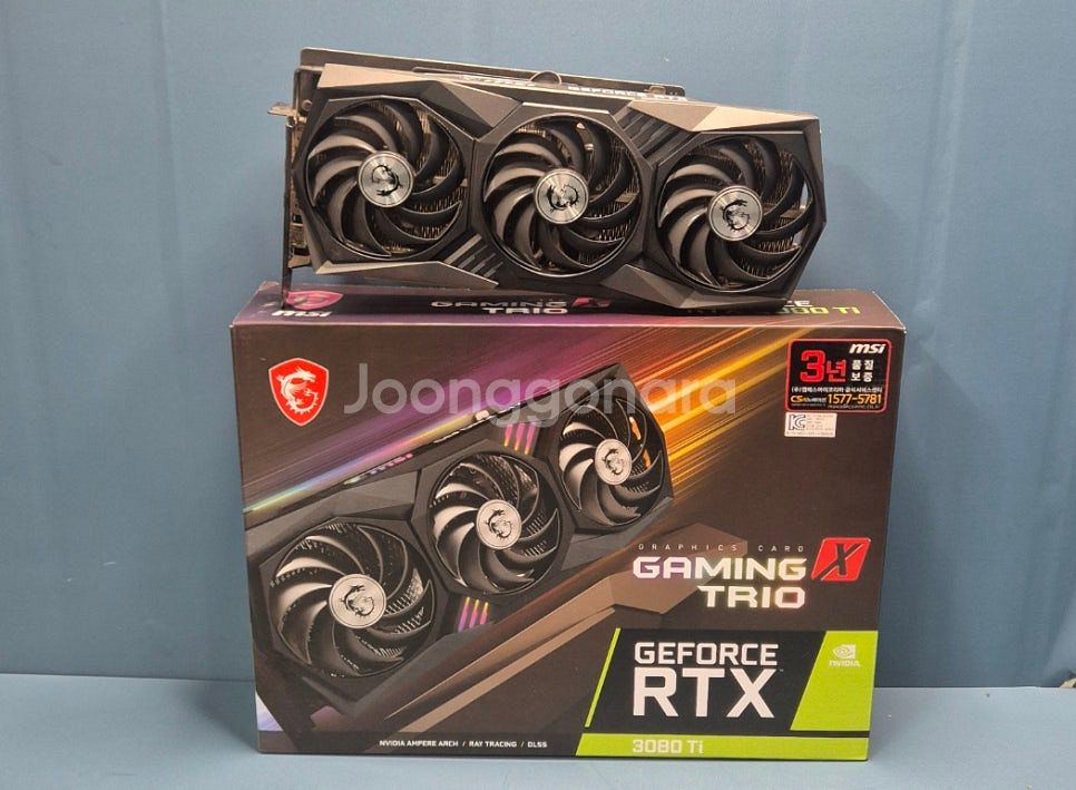 [판매]RTX3080 TI 12G MSI 트리오 풀박스...--1