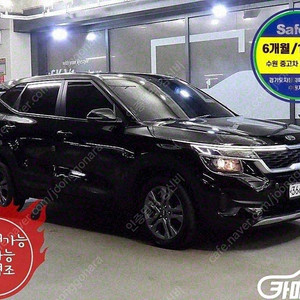 중고차 할부 셀토스 디젤 1.6 2WD 프레스티지 (5인승) 2020 년식 검정색 깔끔한 중고차
