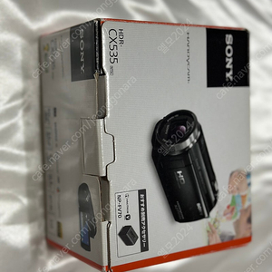 소니 HDR-CX535 디지털 캠코더 팝니다