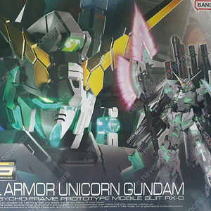 HG,RG 건담 메카니컬코어 사자비,제우스,유니콘텀,G-셀프,이펙트,프반 건담 등 팝니다.