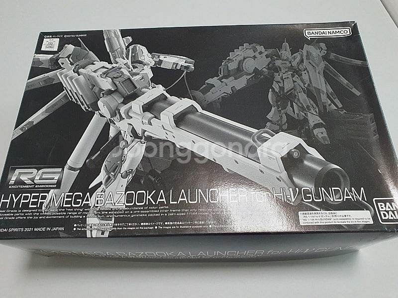 HG,RG 건담 메카니컬코어 사자비,제우스,유니콘텀,G...--6