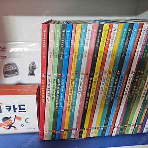 세계고고아이