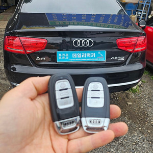 아우디 Q3/Q5/Q7 A4/A6/A8 차량키 먹통 발생 시 회로기판 점검 수리 또는 새 키로 복사