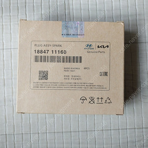 자동차 점화플러그 18847 11160 팝니다