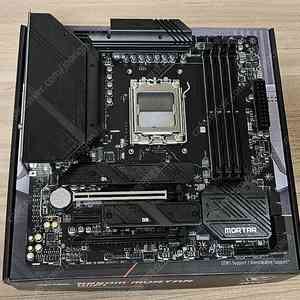 MSI MAG B650M 박격포 WIFI 메인보드 판매