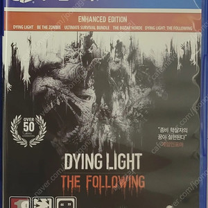 [PS4 중고] 다잉 라이트 인핸스드 에디션 팝니다.