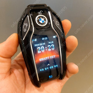 [판매] BMW E바디, F바디, G바디 모든차종 다양한 연식 자동차키를 최신형 프리미엄 LCD 액정 디스플레이키로 업그레이드 전환 제작 비상용키 예비키 여분키로 추가 구매 가능