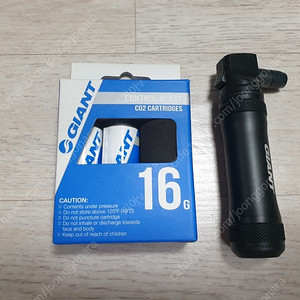 자이언트 컨트롤 블라스트 캔 co2 인젝터 + 카트리지3개 팝니다