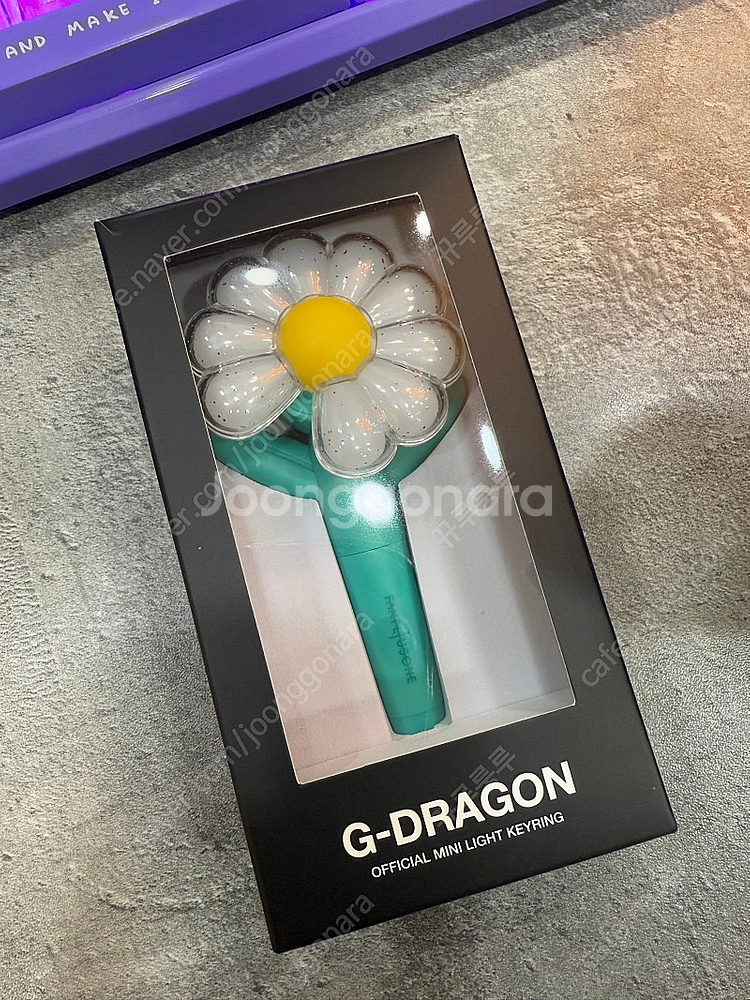 GD) 지드래곤 미니 라이트 키링 민트색--0