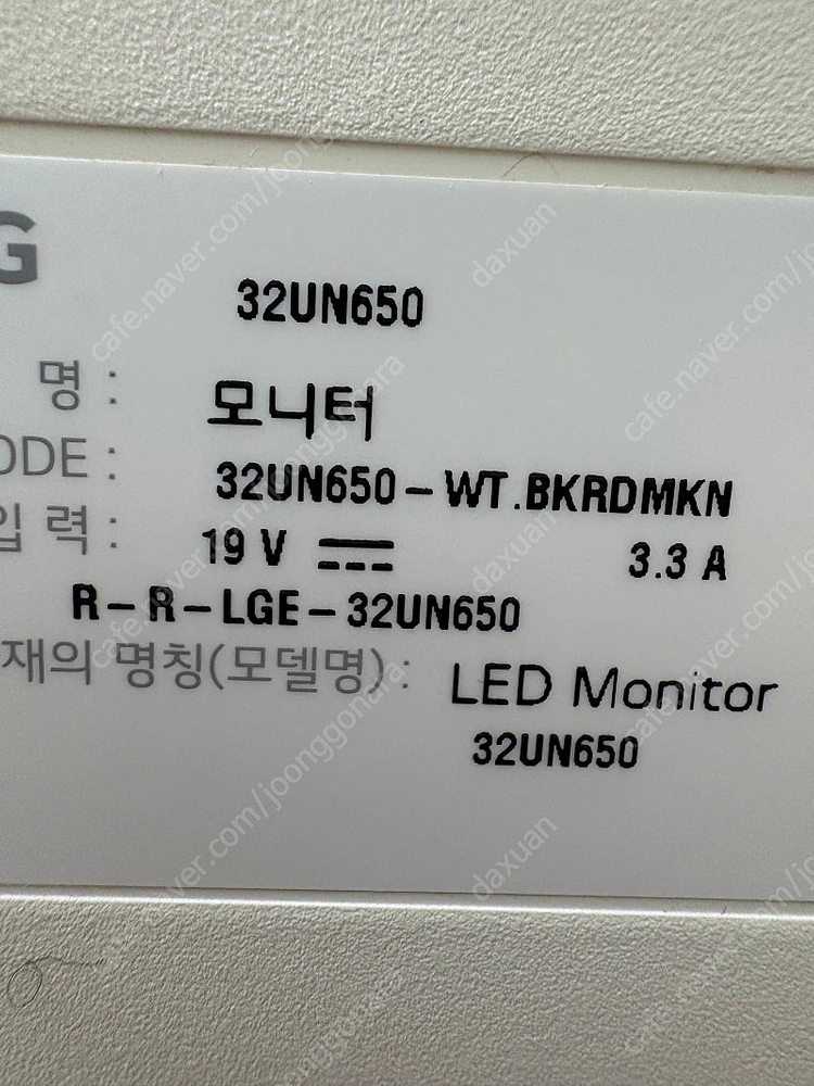 LG 32UN 650 이미지