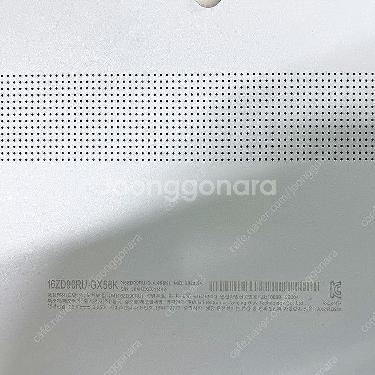 lg 그램16--2