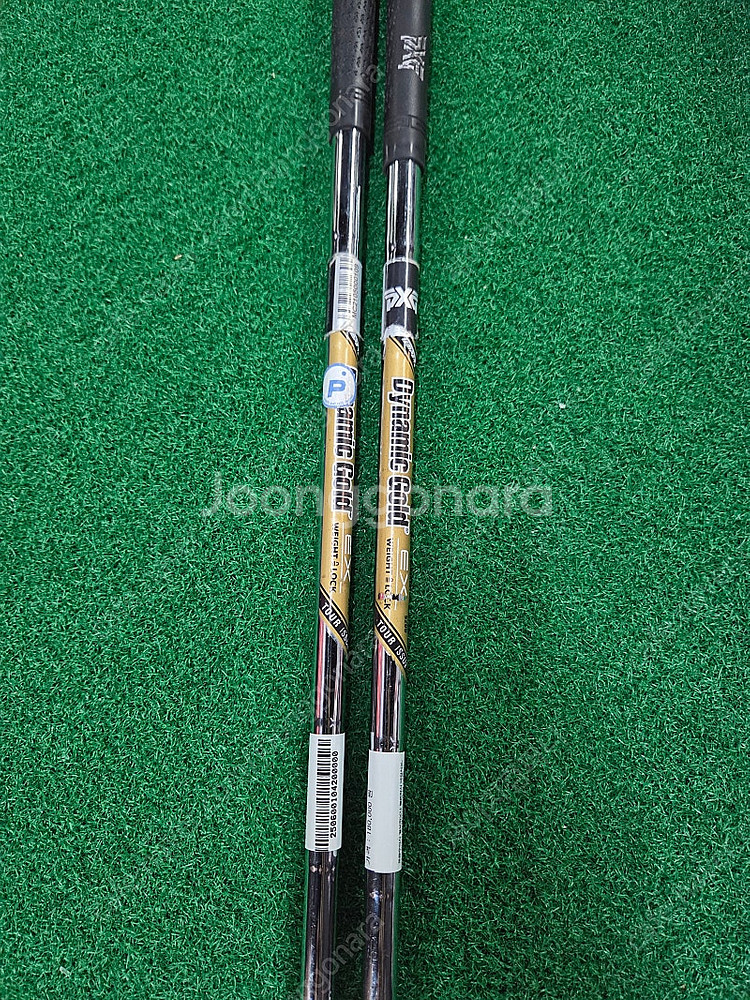 PXG 0311 SUGAR DADDY 슈가대디 50도 ...--6
