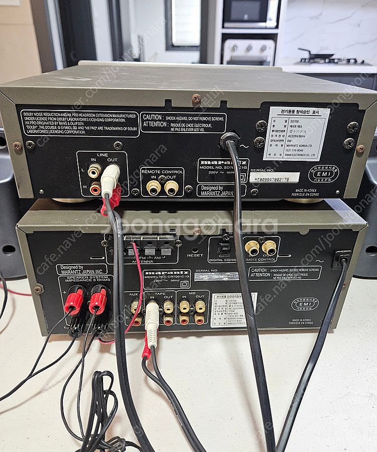 마란츠 CR-700 CDP / SD-700 카세트데크 ...--1