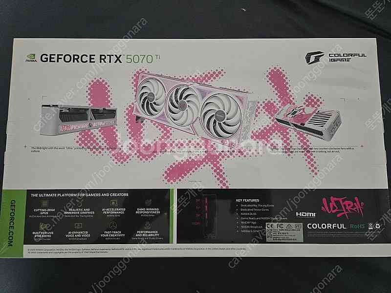 [미개봉] 컬러풀 iGame RTX 5070 Ti UL...--1