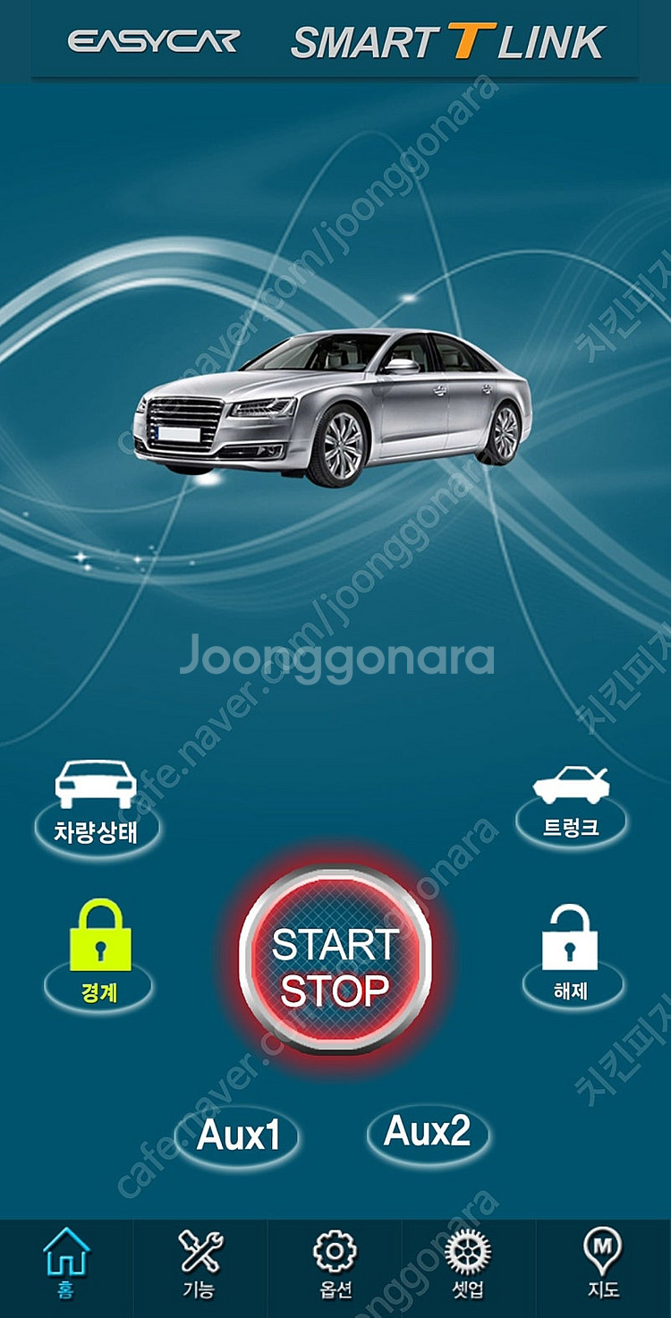 이지카 E300(그랜저IG 사용) 스마트 T링크 현대기...--0