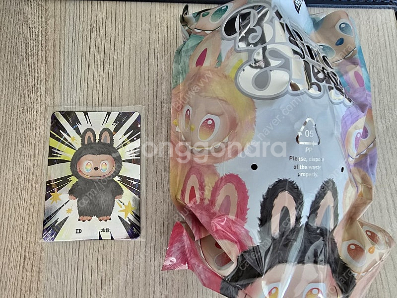 라부부 자아 히든 새상품 팝니다. (마지막 가격내림)--0