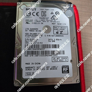 wd 히타치 hgst 노트북하드 1테라 3개 750g 2개 640g 기가 1개 500g 1개 총 7개 9만원 / ASUS PRIME Z270-K,i7-7700,액슬gtx 1070