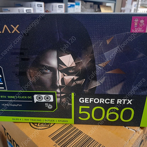대구 - 갤럭시 GALAX 지포스 RTX 5060 BLACK OC D7 8GB 박스미개봉