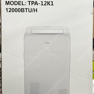 TCL 이동식 에어컨