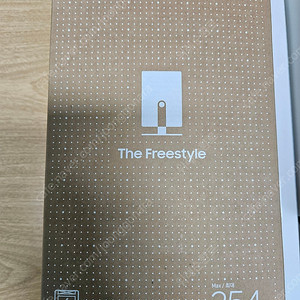 삼성 프리스타일빔 1세대 미개봉