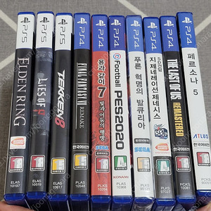 PS5 PS4 게임타이틀 개별판매