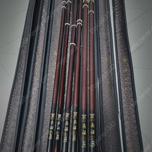 (장절)유양 남해경조 53~73 민물대붕어대민물낚시대민장대